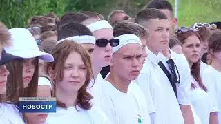 Новости 23.06.2023