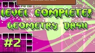 ПЕРВЫЙ УРОВЕНЬ ПРОЙДЕН / Geometry dash #2