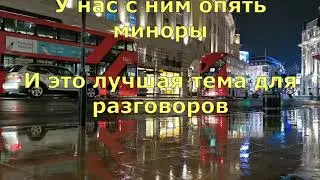 Качели для YouTube на проверку