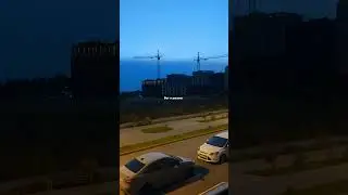 Наступил рассвет.