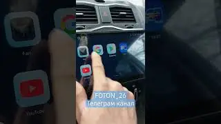 🔥Мощная 8 ядерная андроид автомагнитола 2/32 с DSP процессорным звуком и слотом для сим-карты🔥