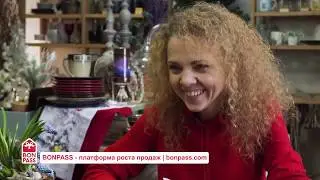 Кейс внедрения BonPass  в компании "Цветочница Агнесса" (Томск)