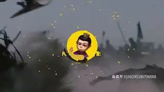 收好！5个电影解说“天花板”，从此看剧不再浪费时间