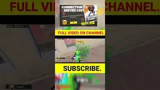 BGMI Connection To server Lost Please Check Your Network | HOW TO FIX 🤔