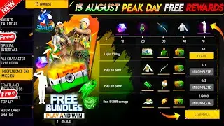 Tomorrow 15 August Event Rewards🤯 | Free Fire New Event | Ff New Event Today | Upcoming new event ff