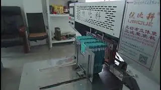 Non-woven machine line
