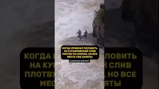 «ТОПОВОЕ» МЕСТЕЧКО 😂 