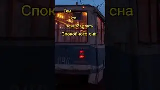#doomer #minecraft #рекомендации #думер #meme #minecraftmeme #интересно ю