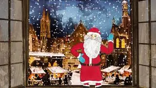 С Новым Годом!