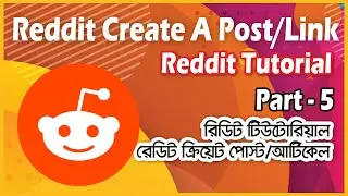 How to create reddit post | Write a reddit Article
