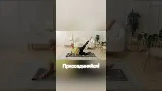 Весна зовет! Готовимся к лету!