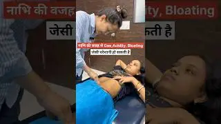 Female navel displacement treatment by Dr. Ranjana lunthi | Top navel specialist in India 
