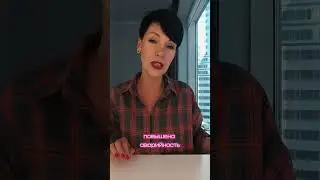 Астрологический прогноз на день