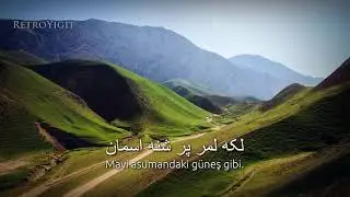 (2006-2021) Afganistan Ulusal Marşı "ملی سرود" - National Anthem of Afghanistan