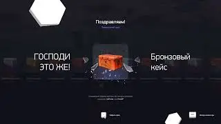 GTA V  ARIZONA ОТКРЫТИЕК КЕЙСОВ !!!