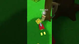 #супермишка