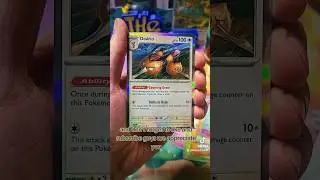 -6 #pokemon #cards #tcg #pokemontcg #packoftheday #packopening #151