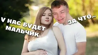 ГАЕЧКА БЕРЕМЕННА ОТ СТРОГО
