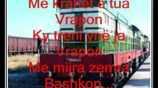 KOLONA ZANORE E FILMIT - BINARET (Treni i Jetes) [HD]