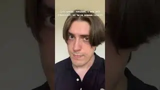 На кого я похож?