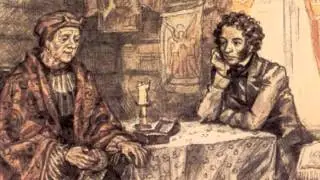 A.S. Pushkin. 