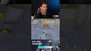 ГРОЗА ЗОЛОТО = МИНУС СЕРВЕР 
