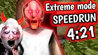 Granny - EXTREME MODE, Sewer Escape (Speedrun in 