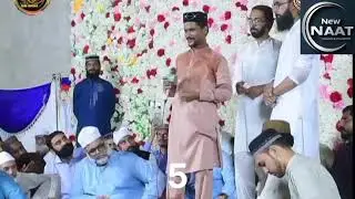 Dar Bra Ho To Sawali Be Khra Sajta Hai By Azam Qadri New Naat