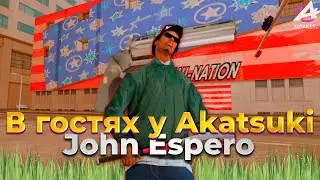 В гостях у Akatsuki• John Espero