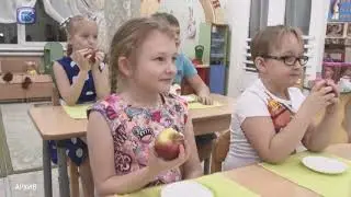 Новости от 18 05 20