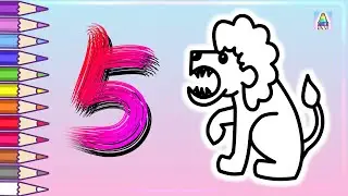 Как нарисовать ЛЬВЕНКА ИЗ ЦИФРЫ 5 | Раскраска для детей Животные из цифр | Coloring Kids
