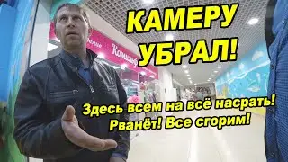 ПОЖАР НАЧНЕТСЯ, НИКТО НИЧЕГО НЕ ОТКРОЕТ / ЗА ОДНУ СЕКУНДУ ВСЕ ВЗЛЕТЯТ