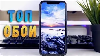Топ 5 лучших приложений с обоями на андроид