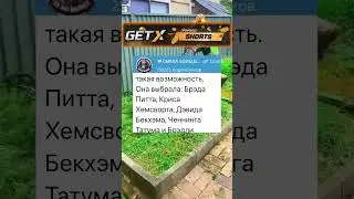 Простые мужчины!! #анекдоты #шортс #приколы