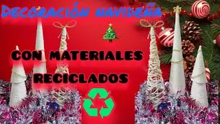 MANUALIDADES NAVIDEÑAS/ COMO HACER ARBOLITOS DE NAVIDAD ELEGANTES/ DIY PARA DECORAR LA CASA NAVIDAD