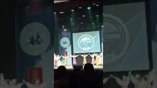 концерт