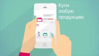 Создание анонса Бьютики титры