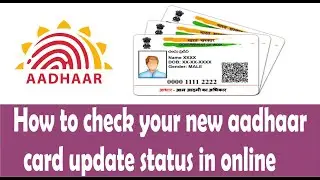 How to check aadhaar card | status in online | check aadhaar status online in kannada   @hifitech321