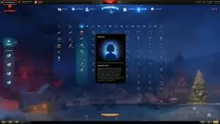 WOT новый год