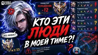 🧠 Работа подождёт, звёзд нет