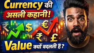 What is Currency and Why its value Changes (Hindi) | @Jhannaat