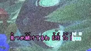 東方ニコカラ】EYE To Eyes on vocal大百科