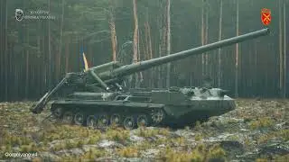 ВСУ показали, как работают украинские пушки 