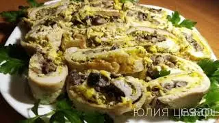 РУЛЕТ ИЗ КУРИНОЙ  ГРУДКИ С  ГРИБАМИ