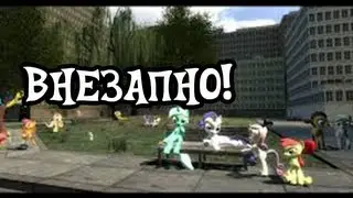 Я живой!:D