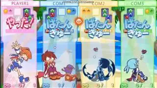 Puyo Puyo 20th anniversary a Request from MarySlayton