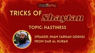 Tricks of Shaytan Series Session 1: 
