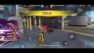 ЧЕРНЫЕ ГЛАЗА🖤NOT 8 PRO