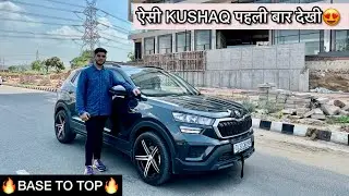 After doing modifications worth 2 lakhs, the car was made from base to TOP MODEL.