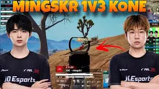 😲 JDE MingSkr 1v3 KONE In PEL 2024 Fall !! 🔥🔥 RSG 12 Kills Domination !! 🔥